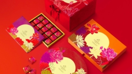 Godiva | Mid-Autumn 2017 | packaging design