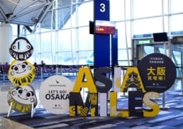 Asia Miles | Let's Go Osaka | event decoration design