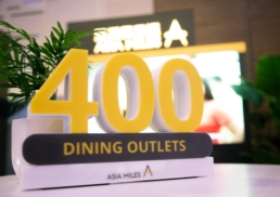 Asia Miles | Dine Together Share Together | booth design