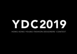 HKTDC | YDC 2019 Recruitment | logo design