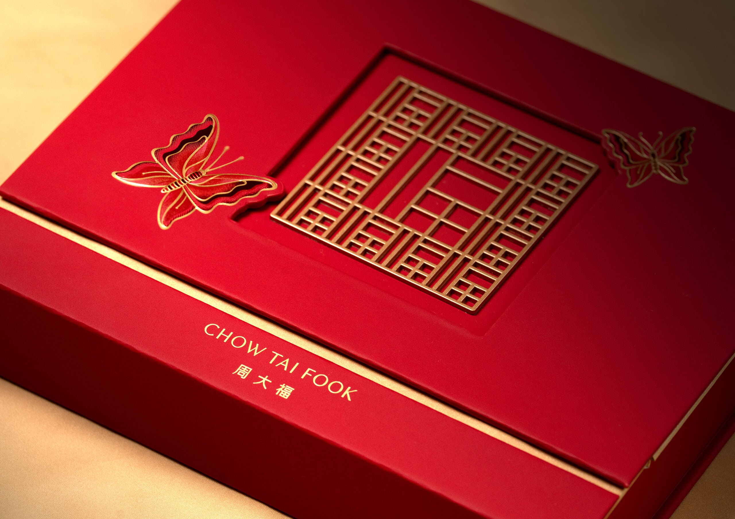 Chow Tai Fook | Chinese New Year 2025 | Red Packet Packaging Design