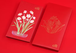Citi Private Bank | Chinese New Year 2021 | red packet design