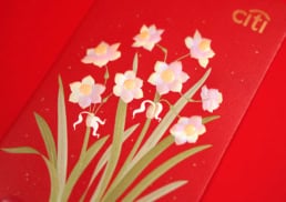 Citi Private Bank | Chinese New Year 2021 | red packet design