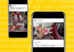 5-hr Energy | Brand Campaign 2019 | social media campaign creative