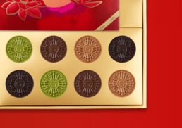 Godiva | Mid-Autumn 2019 | packaging design