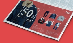 Lee Jeans | Christmas promotion advertisement design