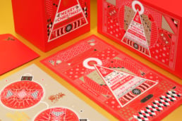 Puyi Optical | Christmas marketing campaign - gift design