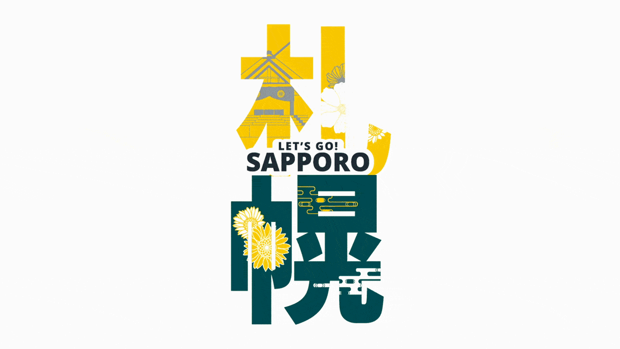 Asia Miles | Let's Go Sapporo