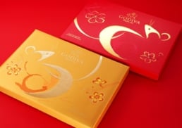 Godiva | Chinese New Year 2020 | packaging design