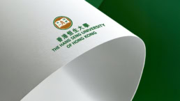 Hang Seng University of Hong Kong | Branding System Design and Brand Guideline Development