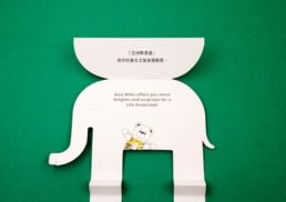Asia Miles | Let's Go BANGKOK | print design & production