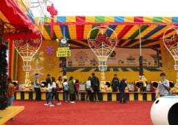 Asia Miles | Carnival Day | booth design