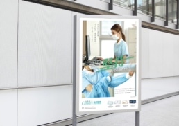 Action Medical | Brand Campaign | key visual design