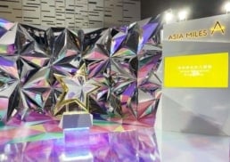 Asia Miles | Annual Members' Choice 2019 Awards | booth & set design