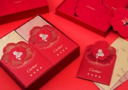 Cartier | Chinese New Year 2019 | red packet & gift box design