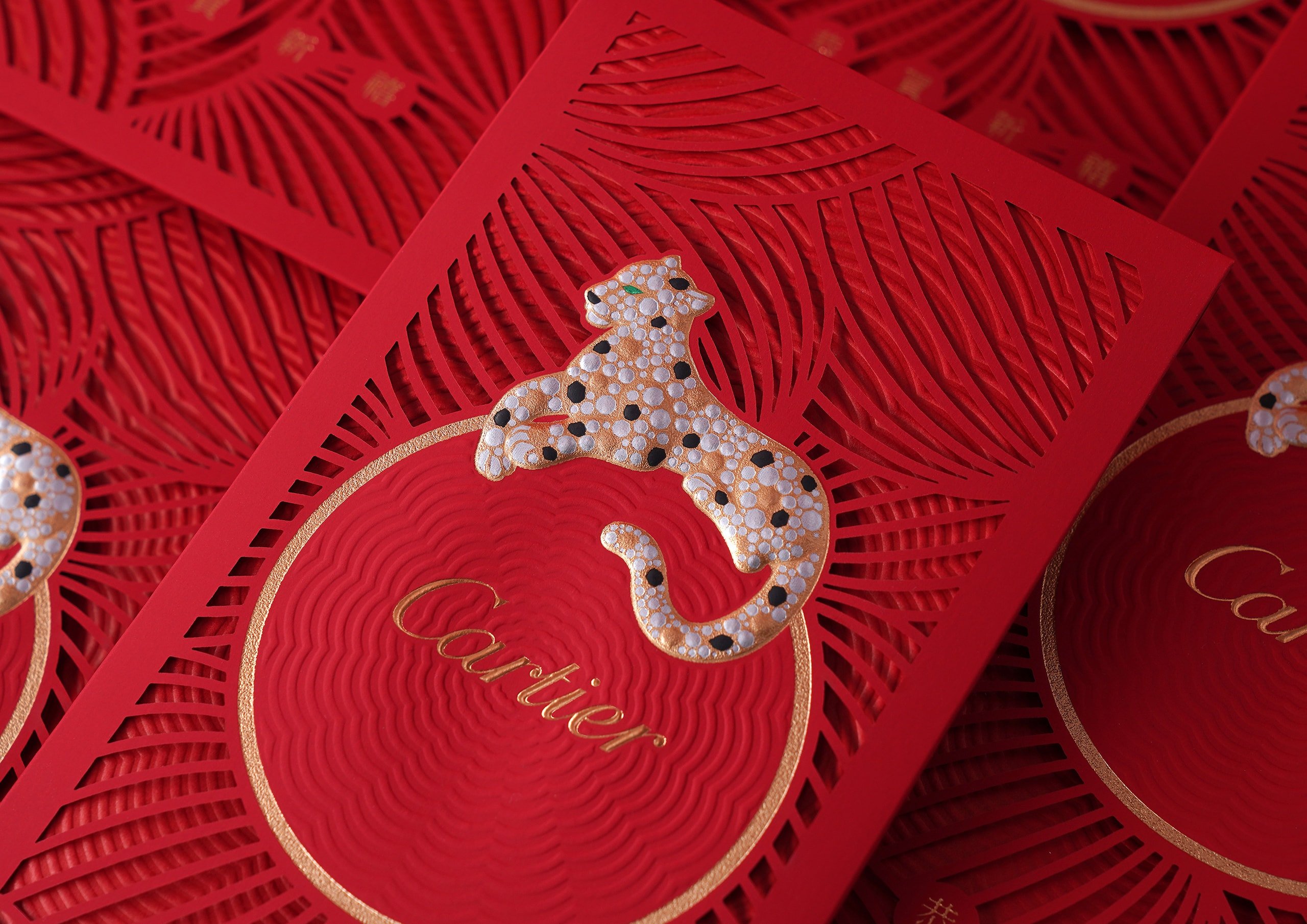 13 Luxury Red Packets to Collect this Chinese New Year!