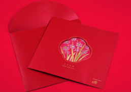 Citi Private Bank | Chinese New Year 2021 | greeting card design