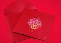 Citi Private Bank | Chinese New Year 2021 | greeting card design