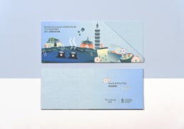 Standard Chartered and Cathay Pacific | Chartered Flight to Taipei | Collaterals Design