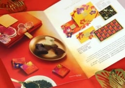 Godiva | Chinese New Year 2018 | photography & brochure design