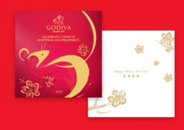 Godiva | Chinese New Year 2020 | greeting card design