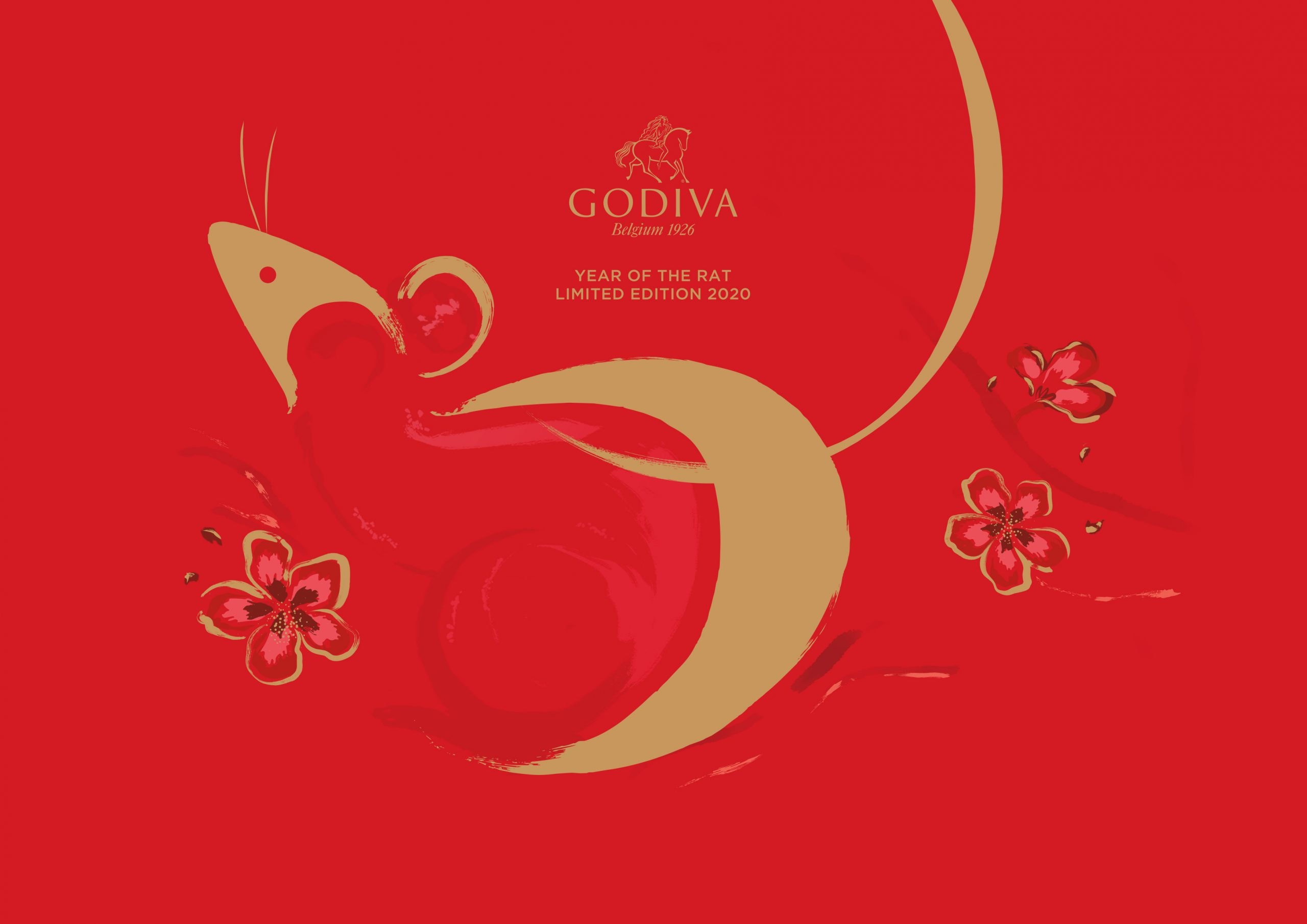 2020 godiva bear