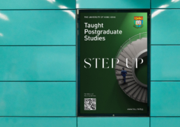 HKU | Taught Postgraduate Studies | key visual design