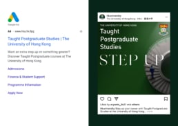 HKU | Taught Postgraduate Studies | google ad & instagram ad