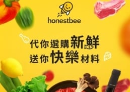 Honest Bee | Happiness | tagline