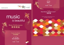 IFC Mall | Chinese New Year 2018 | print design