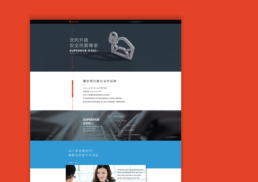 Microsoft | Office365 x Superhub | website design & development