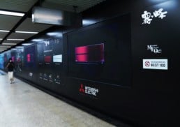 Mitsubishi Electric | LN series air-conditioner | ooh advertising design