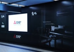 Mitsubishi Electric | LN series air-conditioner | ooh advertising design