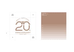 Puyi Optical | 20th Anniversary | visual identity design