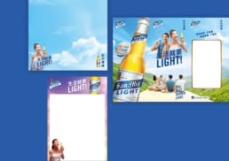 San Miguel | Life Best Served Light | print design