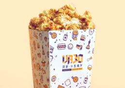 UA Cinema | UA30 | packaging design